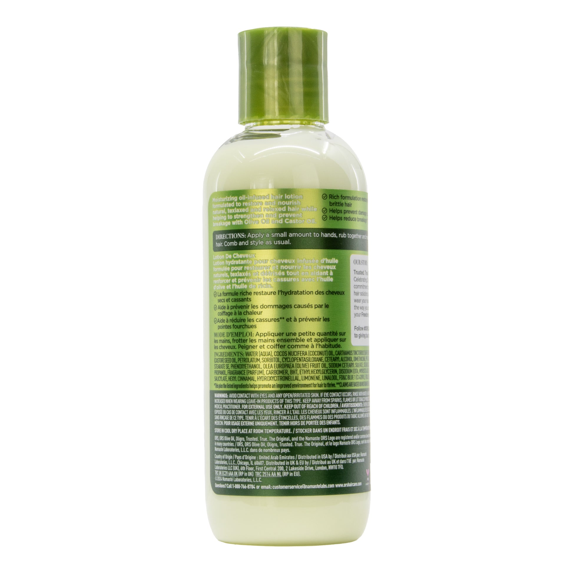 Bottle of shampoo with green label on a white background