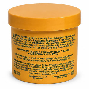 AFRICARE Cocoa Butter for Skin & Hair (10.5oz)