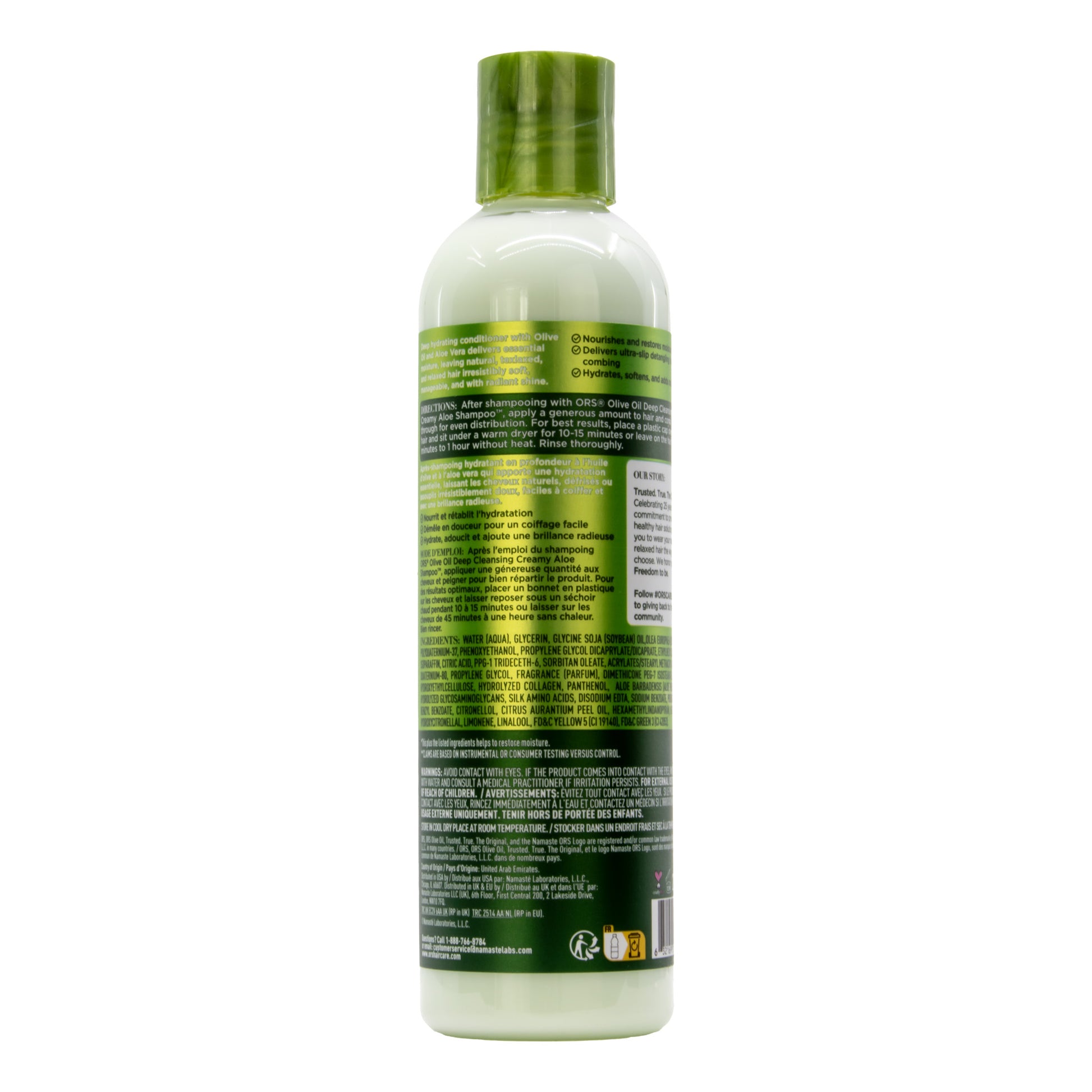 Green bottle with label on a white background