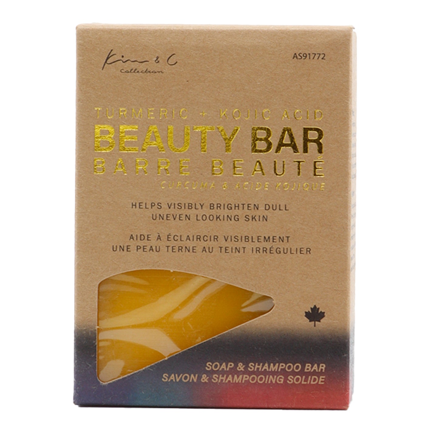 Kim & C Kojic Acid and Turmeric Beauty Bar (5.5oz/156g)