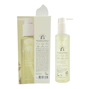 MIDHA Sebum Cleansing Oil (5.07oz)