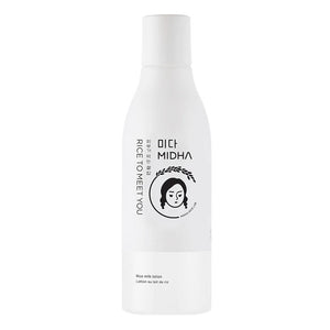 MIDHA Rice Milk Lotion (6.76oz)