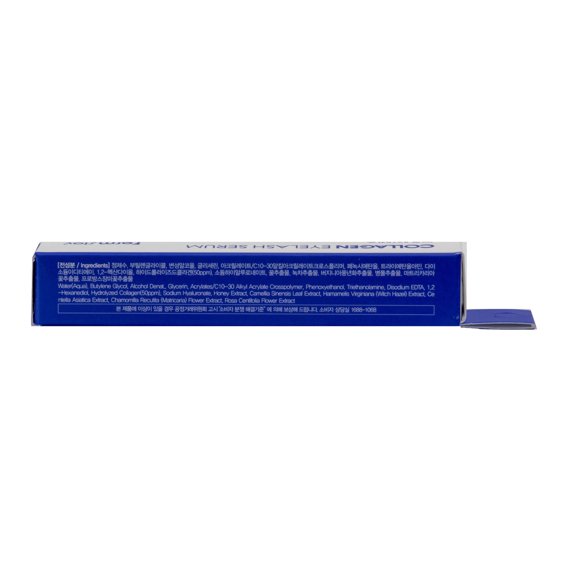 Blue rectangular product packaging with text on a white background