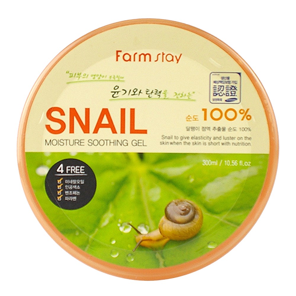 FARMSTAY Snail Moisture Soothing Gel  (300ml)