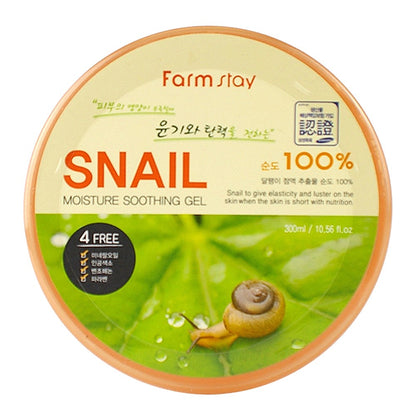FARMSTAY Snail Moisture Soothing Gel  (300ml)