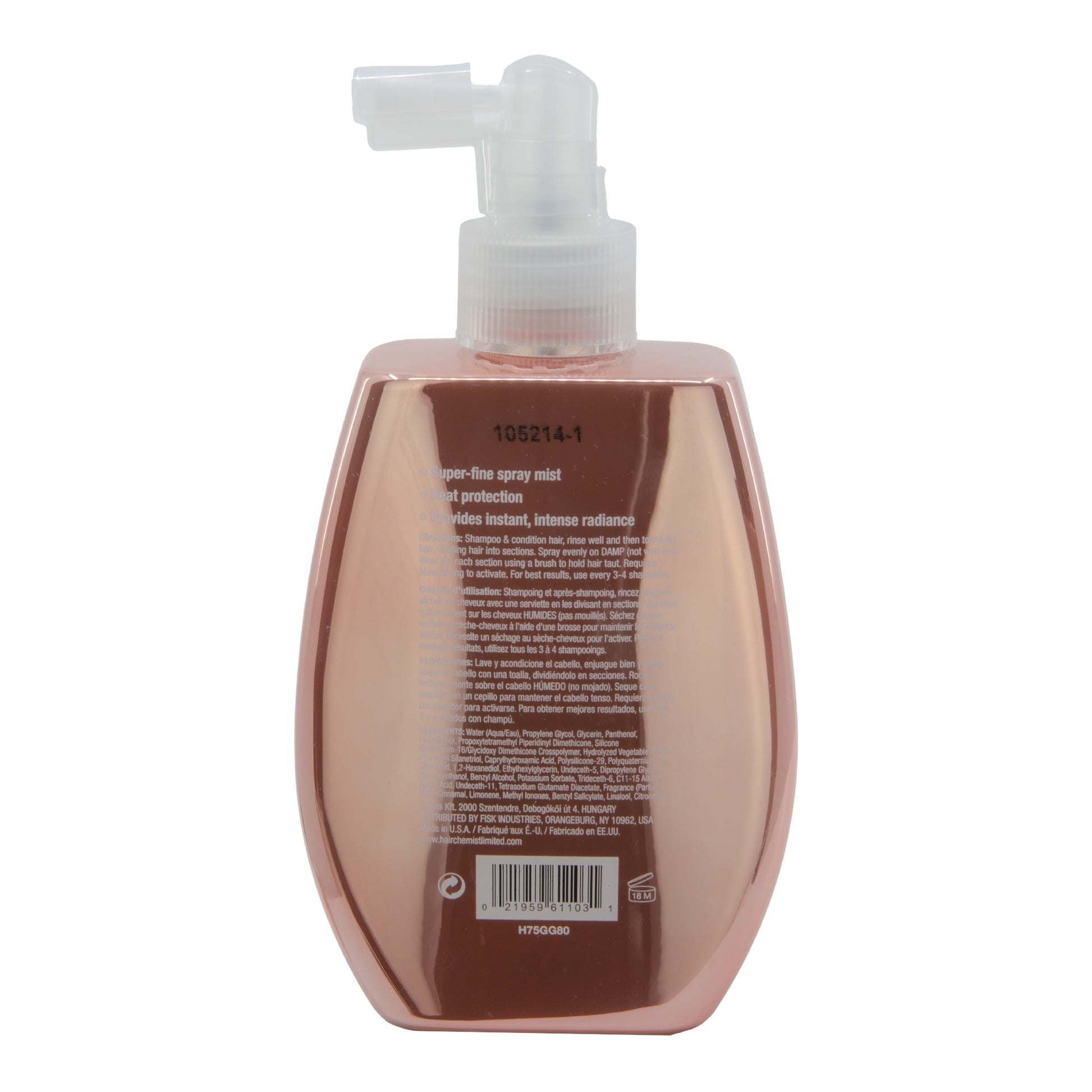 Pink bottle with pump dispenser on a white background