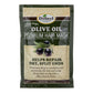 Difeel(Sunflower)  Premium Hair Mask Packet (1.75oz)