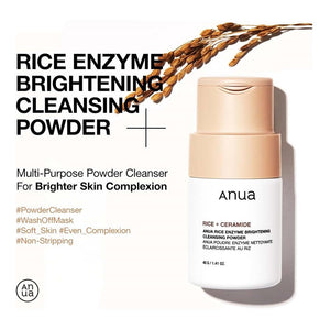 ANUA Rice Enzyme Brightening Cleansing Powder (40g)