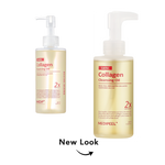 Two bottles of MDP MediPeel Lacto Collagen Cleansing Oil shown on a white background, with one bottle larger in the foreground and a smaller version behind it. Below, the text 'New Look' with a curved arrow indicates a redesigned package.