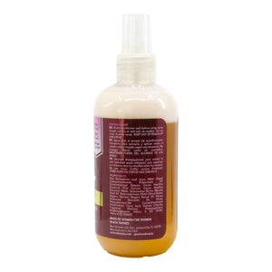 EN LOVE Moisture Affection Leave In Conditioner (8.5oz)