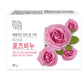Soap bar with pink roses on a white background
