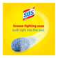 CLOROX S.O.S Steel Wool Pads