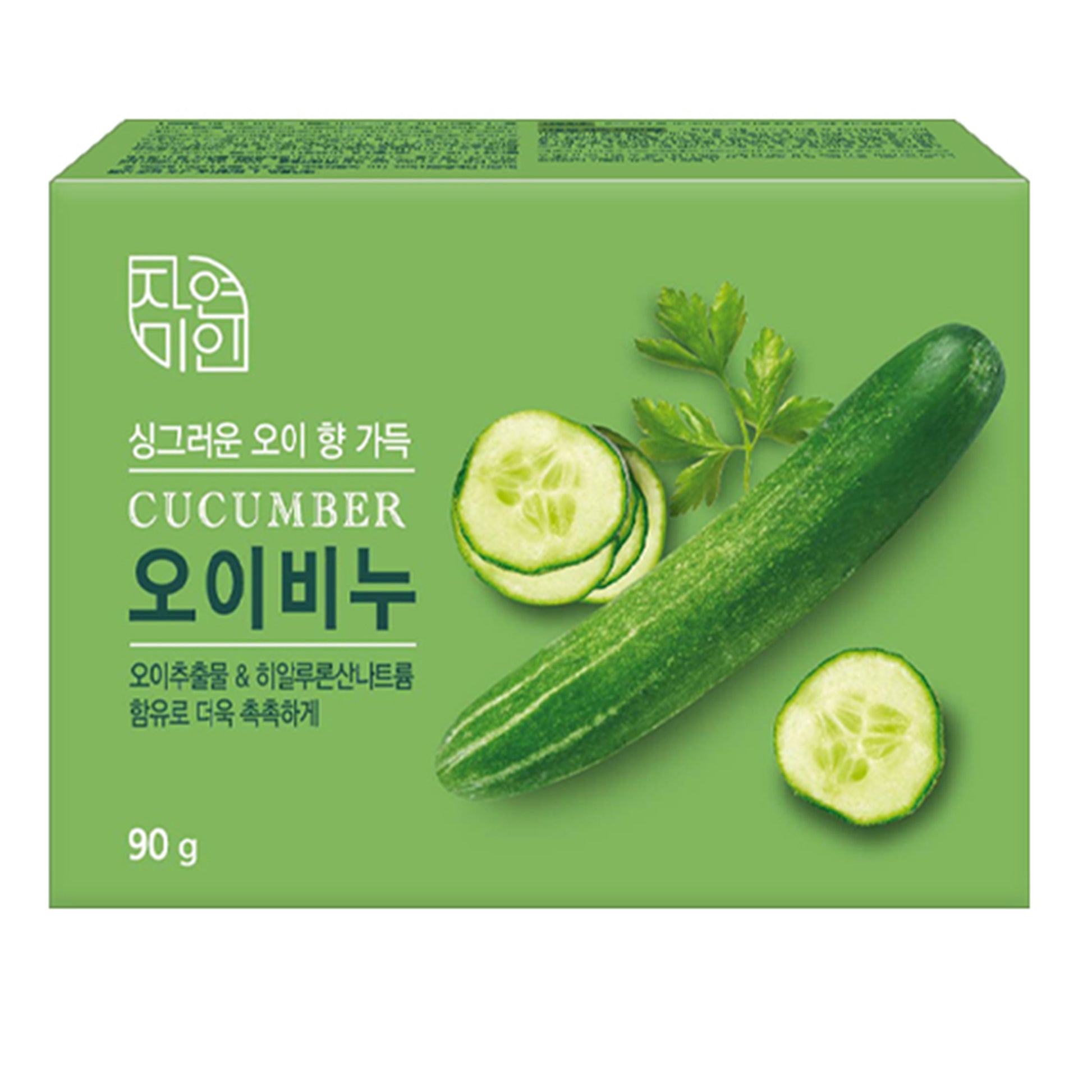 Cucumber-themed soap packaging with green background