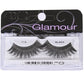 ARDELL Glamour Lashes