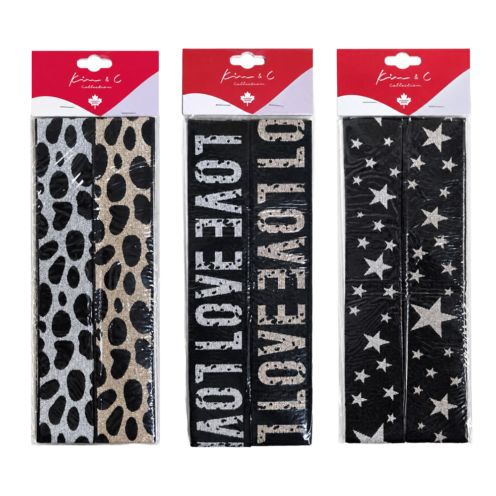 KIM & C Trendy Printed Elastic Headband Set (2pc)