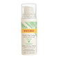 BURT'S BEES Sensitive Day Cream (1.8oz)