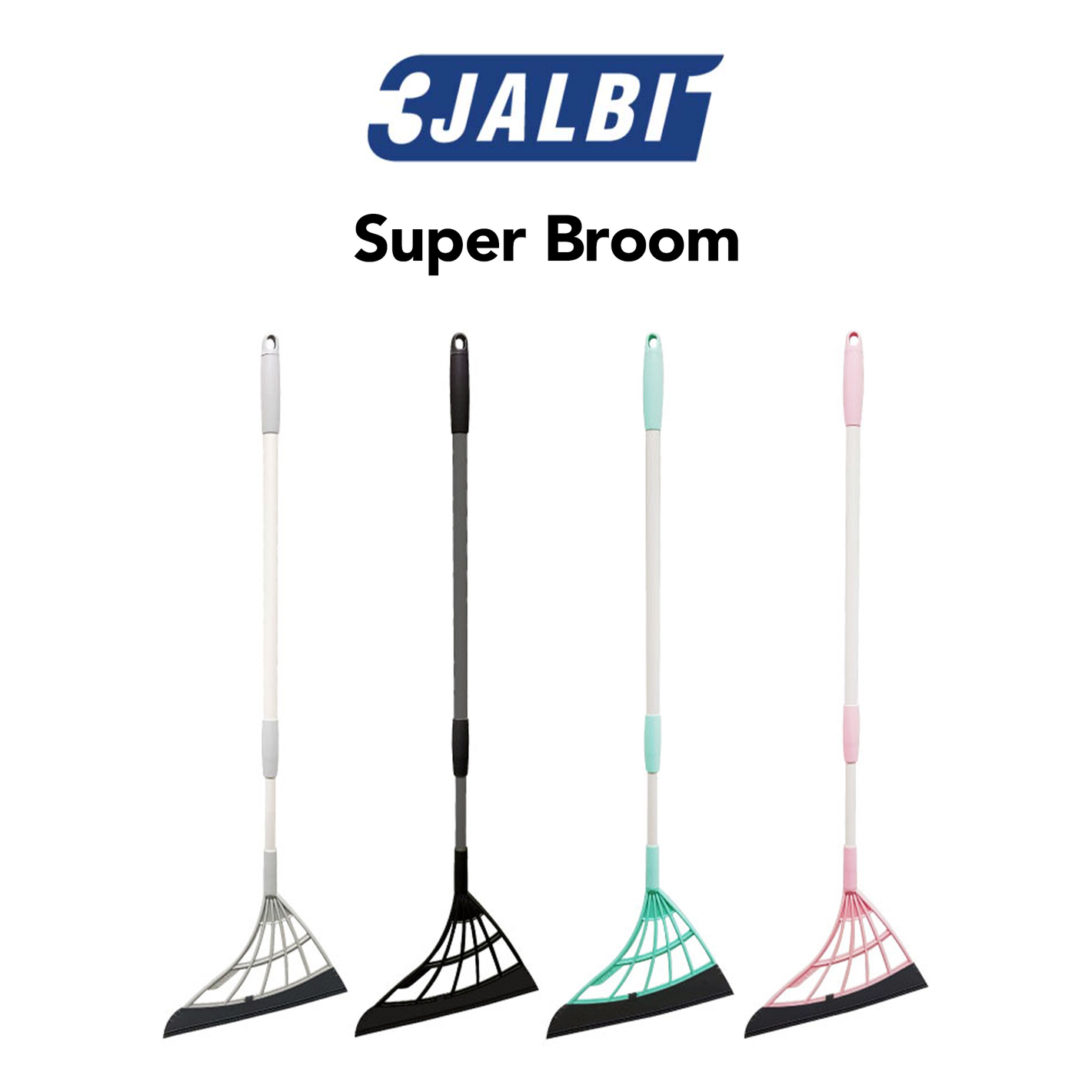 Four brooms with different colored handles on a white background, featuring the 3Jalbi brand.