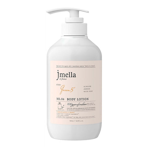 JMELLA In France Queen 5 Body Lotion (500ml)