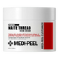 MDP+ Premium Collagen Naite Thread Neck Cream 2.0 (100ml)