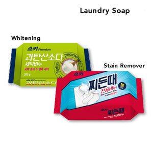 Two packages of laundry soap, one green and one red, on a white background.