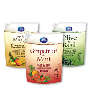 Three packages of different scented products on a white background