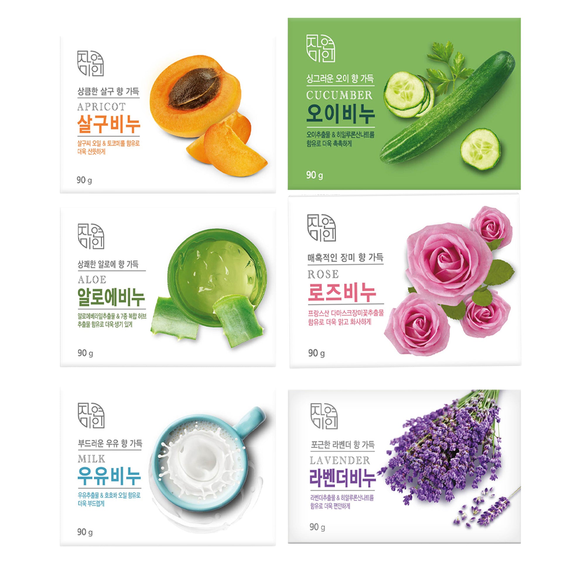 Collection of skincare product boxes with images and names of ingredients like apricot, cucumber, aloe vera, rose, milk, and lavender.