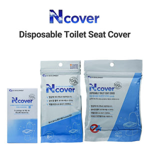 NCOVER Disposable Toilet Seat Cover