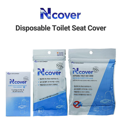 NCOVER Disposable Toilet Seat Cover