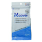 NCOVER Disposable Toilet Seat Cover