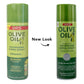ORS Olive Oil Sheen Spray (10oz)