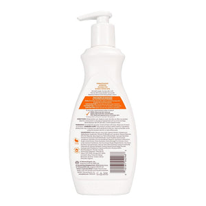 PALMER'S Cocoa Butter Smooth Radiant Exfoliating Body Lotion (13.5oz)