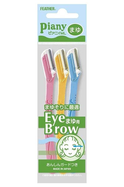 PIANY Eyebrow Razor 3pcs