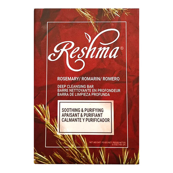 RESHMA Rosemary Soap (5.5oz)