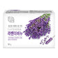 Lavender soap bar packaging with lavender flowers on a white background