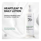 ANUA Heartleaf 70% Daily Lotion (200ml)