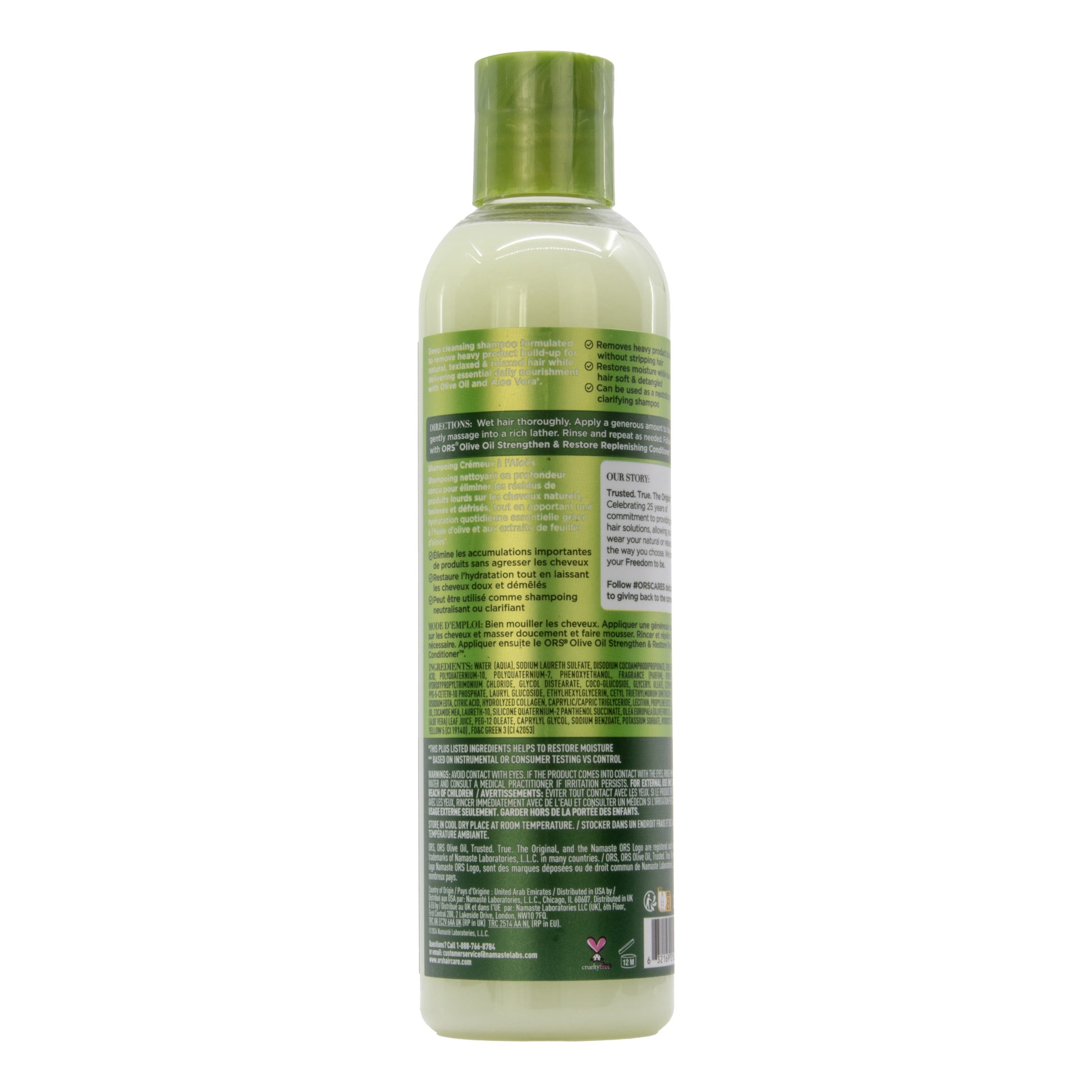 Bottle of shampoo with green label on a white background