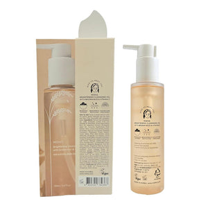 MIDHA Brightening Cleansing Oil (5.07oz)