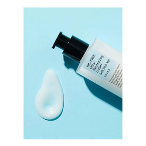 COSRX Oil Free Ultra Moisturizing Lotion (with Birch Sap) (100ml)