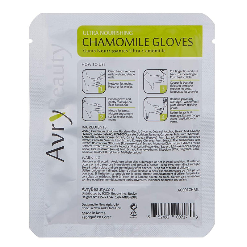 AVRY BEAUTY Moisturizing Hand Care Chamomile Gloves