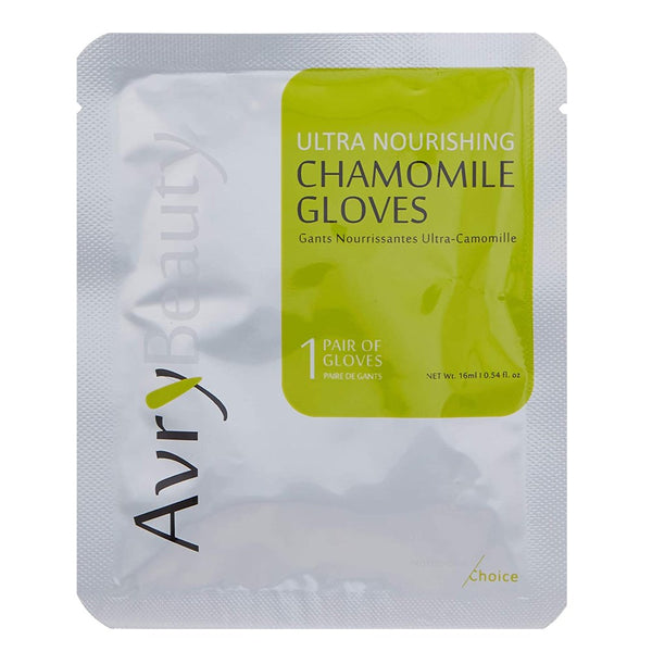 AVRY BEAUTY Moisturizing Hand Care Chamomile Gloves [25pc/ds] [pc]